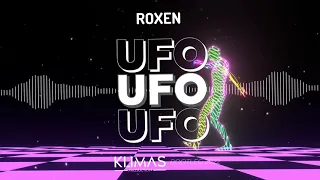 Roxen - UFO (Klimas BOOTLEG) 2022