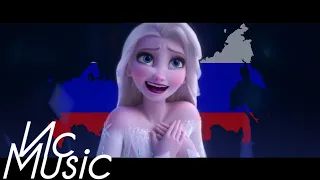 Frozen 2 - Show Yourself (25 Largest Country Multilanguage) HD With Map