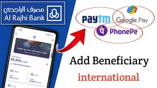 How To Add Wallet international Beneficiary in 2023