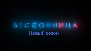 1 серия