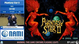 Phantasy Star II by bichphuongballz - RPG Limit Break 2022