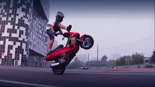 Трюки на скутере