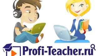 ЕГЭ 2017 по математике, задание 15 (С3) - Кирилл Андреевич - Profi-Teacher.ru