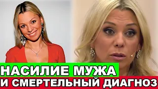 Как живёт и куда пропала Ирина Салтыкова