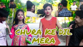 Chura Ke Dil Mera - JHANKAR BEATS I HD VIDEO I Akshay & Shilpa l 90's Bollywood Romantic Songs