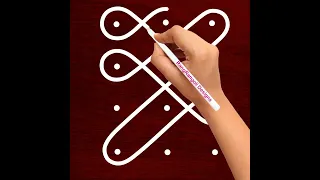 New Apartment kolam design 4*3 dots | beginners rangoli design | easy rangoli design | RangRangoli