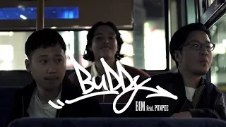 BIM - BUDDY feat. PUNPEE