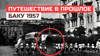 Construction in Baku 1957: Journey into the Past