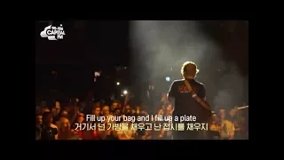 [공연실황] Ed Sheeran - Shape of you 한글자막/가사해석/KORSUB