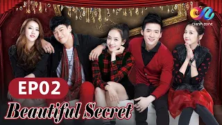 Beautiful Secret EP2【INDO SUB】starring---Victoria | Drama Cina