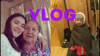 VLOG: выходные в деревне