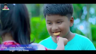 Aksar Is Dunya Main    Cute Love Story    New bollywood song    Rohit and Riya    Ujjal Official Gro