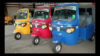 Piaggio Ape City 230cc and Suzuki Japan Surplus