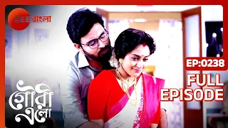 Gouri Elo - Bangla TV Serial - Full Ep 238 - Gauri, Ishan - Zee Bangla