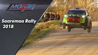 Saaremaa Rally 2018/Сааремаа ралли|