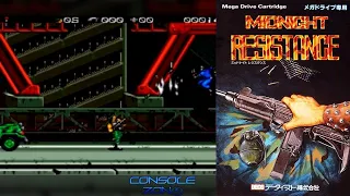 Midnight Resistance (Contra 3) - прохождение игры (Sega Mega Drive, 16-bit)