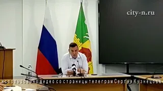 К концу недели в Новокузнецке начнётся ремонт Нижне-Пролетарской,  с понедельника - Ильинского шоссе