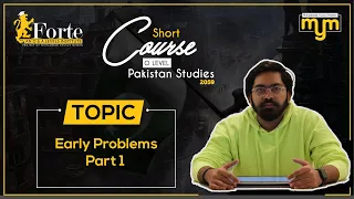 Early Problems Part 1 | Olevel Pakistan Studies | 2059/01 | Muhammad Yousuf Memon