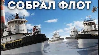 МОНОПОЛИЯ на БУКСИРЫ! Зарейдил все КОРАБЛИ на сервере в Rust Раст