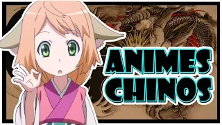 Los mejores Anime Chinos [DONGHUA]