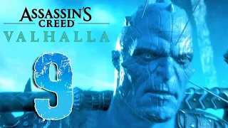 IL COSTRUTTORE - Assassin's Creed Valhalla [Walkthrough Gameplay ITA HD - PARTE 9]