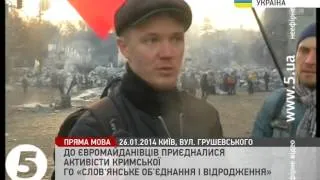 На #Євромайдан йде підкріплення з Криму