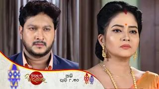 Sindurara adhikara | 6th Aug 2023 | Episode promo -976 | Odia serial | Best scene | Miss Rani