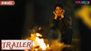 ENGSUB 费可告别何珊，陈树发被费可欺骗，女儿婚后身亡！【新生 Regeneration】井柏然/周依然/王砚辉 | 优酷白夜剧场 YOUKU SUSPENSE