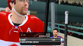 RHL 15 : Династия КХЛ -Спартак VS СКА [Матч #58]