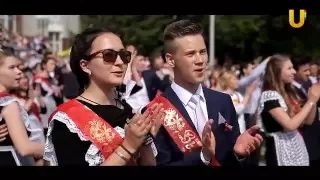 Весенний бал 2016. Как это будет.