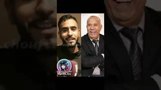 كاليك #الخراز مغاديش يعرف ادير قناة 😂😂