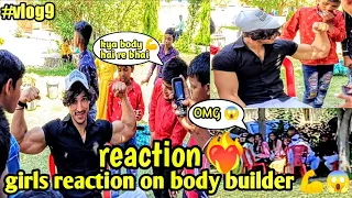 when bodybuilder goes in public reactions🥵 ll bodybuilding #zishanali #bodybuilder #reactions #viral