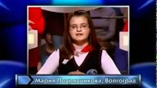 Самый Умный, старшая лига, 4-ый полуфинал (04.06.2011)