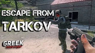 🔴 Стрим по игре  Escape from Tarkov - Ну что постреляем [16+]