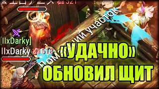 СалоБудни #13 (Оно живое?) - Frostborn: Coop Survival