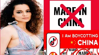 KANGANA BOYCOTT CHINESE COMPANIES  | SUPPORT INDIAN MILITARY | WARNS CHINESE TO STOP TERROR (WAR)