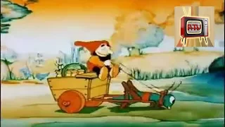 RETRO CARTOON - Sunshine Makers (1935)