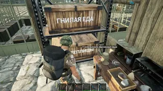 NO ONE SURVIVED (версия 0.0.7.8) #84  Аптечка собственного производства