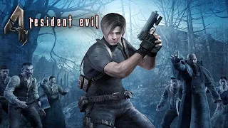 Resident Evil 4. Полное прохождение. Норма. [Без Урона. Без комментариев.]