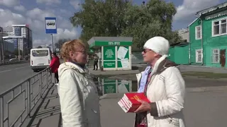 Благовестие и раздача Евангелий в Барнауле. 15. 09. 2019