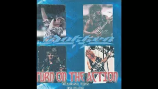 DOKKEN live in Yokohama, Japan, 21.04.1988 (Alone Again)