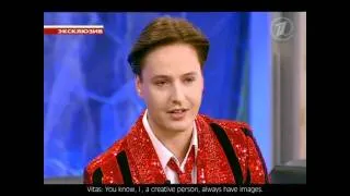 Vitas - The First Interview.. Part 2 w/english subtitles