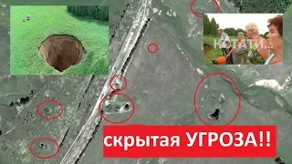 Карстовый провал в Нижегородской области. Где закопанные дома и потоп?