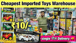 Starting from ₹5 | Wholesale Toy Market In Delhi | Drone, Unique Toys, Rc car | savi collection