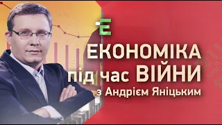 Вакансій у червні побільшало. Як бізнес працює під час війни | Економіка під час війни