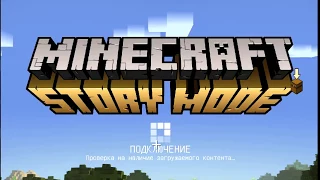 Minecraft Story Mode   Эпизод 5   Вперед, орден! #17