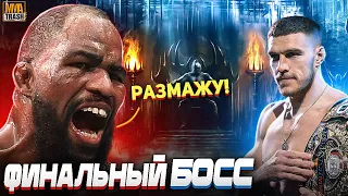 🏆"ФИНАЛ ГРАН-ПРИ BELLATOR" | ВАДИМ НЕМКОВ VS КОРИ АНДЕРСОН | ПРОГНОЗ ОТ MMATRASH