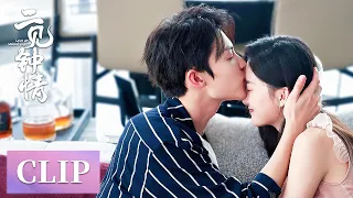 Clip | Love triangle? They kiss in the office and are bumped by the secretary|[Love at Second Sight]