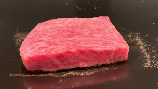 Choshu Wagyu in Japan - The rarest Steak in the World (400 cows in all)