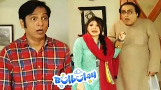 Bulbulay Family Khoobsurat Ki Humshakal Se Pareshan 😳😳 Nabeel | Bulbulay